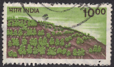 1984 India - SC# 900b - Trees on Hillside - Used