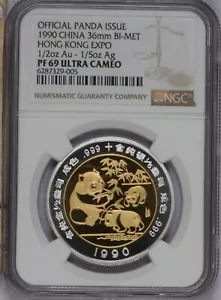 1990 Bi-Metallic Panda Hong Kong Expo 2 Coin Set NGC PF69 Ultra Cameo - Picture 1 of 4