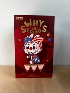 Pop Mart Why So Serious Series Rainbow Jelly Bean autentico nuovo - Foto 1 di 5