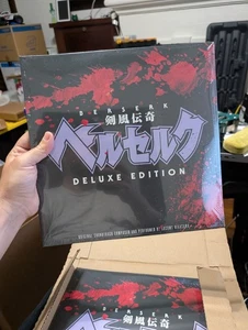Susumu Hirasawa - Berserk Soundtrack Vinyl 2xLP DELUXE EDITION SEALED RARE - Picture 1 of 2