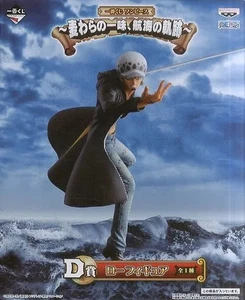 Figure Low Ichibankuji One Piece Straw Hat Pirates Voyage Trails D Prize - Picture 1 of 1