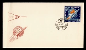 DR WHO 1961 RUSSIA FDC SPACE CACHET M53573 - Picture 1 of 2