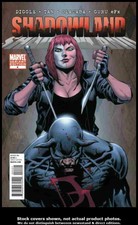 Shadowland (Marvel) #4 Variant A VF