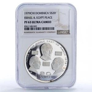 Dominica 20 dollars Israel Egypt Peace Treaty History PF63 NGC silver coin 1979 - Picture 1 of 2