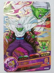 Carte Dragon Ball Z DBZ Dragon Ball Heroes God Mission Part 8 #HGD8-35 Rare - Foto 1 di 1