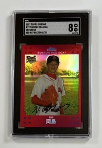 Hideki Okajima 2007 Topps cromo #297 SGC 8 casi nuevo-como nuevo SF-9172 - Imagen 1 de 2