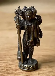 LATÓN SÓLIDO ""TRIMURTI"" BRAHMA, SHIVA Y VISHNU - 100% beneficio de St. Jude - Imagen 1 de 7