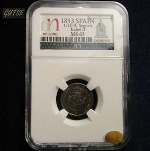 ESPAÑA, 736-ISABEL II, DÉCIMA DE REAL 1853, SEGOVIA, SIN CIRCULAR. - Imagen 1 de 4