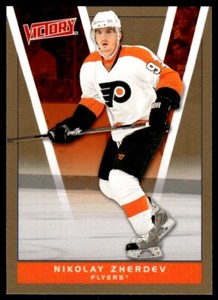 2010-11 UPPER DECK VICTORY GOLD Nikolai Zherdev Philadelphia Flyers #275