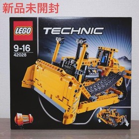LEGO Technic 42028 Bulldozer Model Unopened Unused
