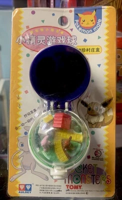 POKEMON POCKET MONSTER Llavero Pockey-Walker Ball - TOMY AULDEY 1998 Cuerda Foto 1 de 4