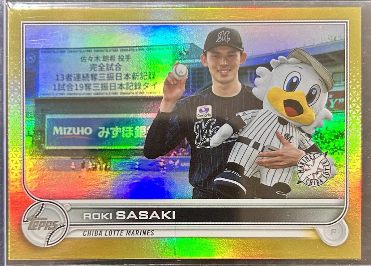 その他 Topps  npb2022 コレクションの始め方｜2025 Topps NPB ファイネスト ベースボール