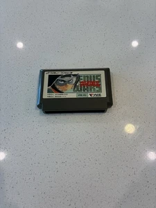 Famicom VENUS WARS SENKI Cartridge Only US Seller - Picture 1 of 1