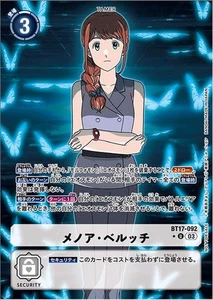[Paralelo] Juego de Cartas Digimon BT17-092U-P Menoa Bellucci (U Poco Común) Booster 17t - Imagen 1 de 1
