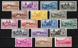 Africa Western 3/19 - Year 1950 - Series Full - MH - Picture 1 of 1
