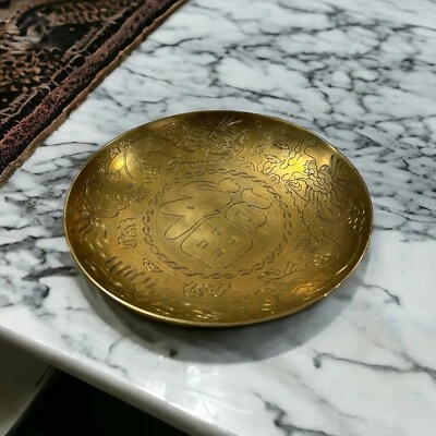 VTG 12" Chinese Brass Bowl Good Fortune Double Dragon Hand Etched Asian Decor - Image 1 of 4