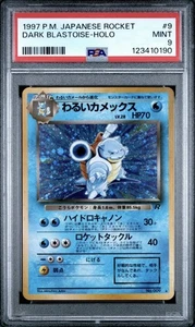 Dark Blastoise No. 009 - Holo Rare - Team Rocket Japanese Pokemon Graded PSA 9 - Picture 1 of 2