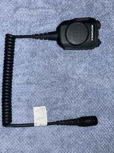 PMMN4093 - IP67 NOISE-CANCELLING RSM - Zdjęcie 1 z 16