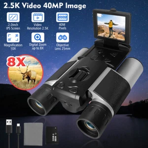 Digital Camera Binocular 8X Optical Zoom 2.0 Inch Hd Screen 1080P Hd Telescope - Picture 1 of 12