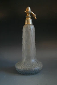ART DECO JULIEN VIARD GLASS SCENT BOTTLE / ATOMIZER - CIRCA 1930 - Picture 1 of 5