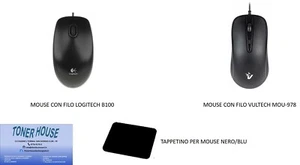 logitech und vultech kabelgebundene maus  - Bild 1 von 5
