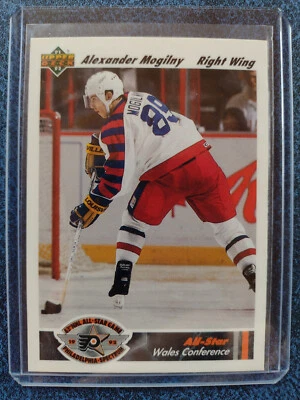 1991-92 Upper Deck Buffalo Sabres Hockey Card #618 Alexander Mogilny Near Mint - Image 1 of 2