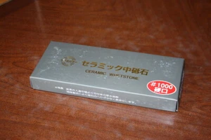 Sigma power whetstone grit 1000 Ceramic knife sharpener soaking hard - Picture 1 of 3