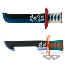 Demon slayers very long Nichirin swords Plush Vol.3 Kocho Shinobu Plush Toy