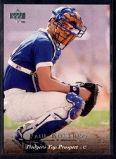 1995 Upper Deck Minors Paul Konerko Yakima Bears #194