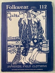 Folkwear #112 Japanese Field Clothing Sewing Pattern Unisex Adult Size SM-LG - Picture 1 of 4