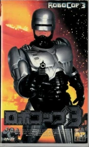 ROBOCOP 3：Nancy Allen　-　Japanese original VHS - Bild 1 von 7