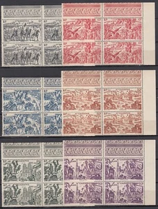 NLLE CALEDONIE TCHAD RHIN BLOCS 4 POSTE AERIENNE N° 55/60 NEUFS** SANS CHARNIERE - Picture 1 of 2