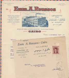 EGIPTO-GRECIA Raro Membrete y Cubierta EMM.A.ROUSSOS Galletas y Dulces Fábrica 1937 - Imagen 1 de 3