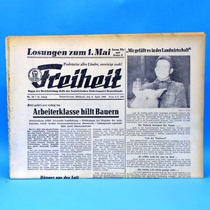 DDR Freiheit 06.04.1960 Geburtstag Hochzeit 6.4.1960 Sangerhausen 6. April - Bild 1 von 1