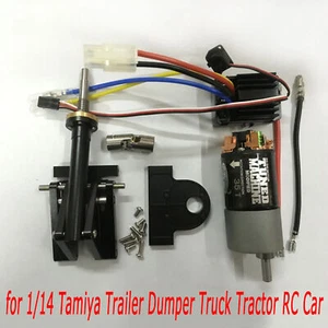 Lifting Lift Motor ESC Kit for Tamiya Trailer Dumper RC 1/14 Truck Tractor Parts - Picture 1 of 5