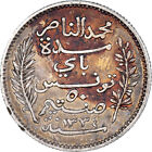 [#1062749] Münze, Tunesien, Muhammad al-Nasir Bey, 50 Centimes, 1916 / AH1334, P
