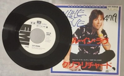 Cliff Richard A Little in Love Japan 7" 1980 EMS-17141 Keep On Lookin RARE PROMO - Image 1 of 4