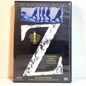 Z (1969) DVD Yves Montand, Irene Papas - Political Crime Drama Thriller - Picture 1 of 4