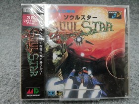 Victor SOULSTAR Mega CD Game Console Software