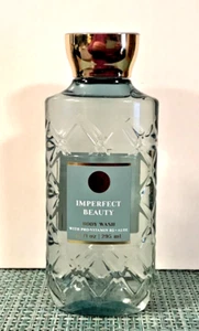 IMPERFECT BEAUTY SHOWER GEL BODY WASH WOMEN 10 OZ BOTTLE Bath Body Works LUXURY - Picture 1 of 2