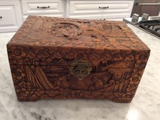 Ornately Carved Wooden Oriental Chest - Vintage