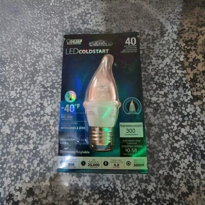 Walk In FREEZER LIGHT 017801747874 THIS LIGHT COMES ON AT -40 DEGREES COLD... - Image 1 of 4