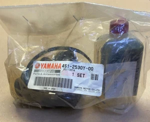 Yamaha OEM Rear Ball Joint Boot Kit Big Bear Grizzly YFM ATV 4S1-2530Y-00-00 - Picture 1 of 1