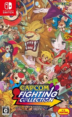 Capcom Fighting Collection Nintendo Switch Games Multi-Language HAC-P-A6VCA NEW - Image 1 of 4