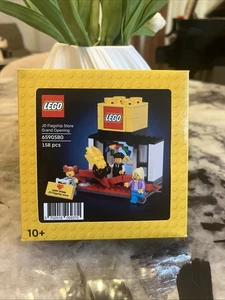LEGO 6590580 JD Flagship Store Grand Opening Exclusive - Brandneu Versiegelt | - Bild 1 von 5