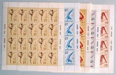 RUSSIA 1979 OLYMPICS, XF Cpl. MNH** Sheet Set, Gymnastics, Sport, USSR UDSSR - Image 1 of 4