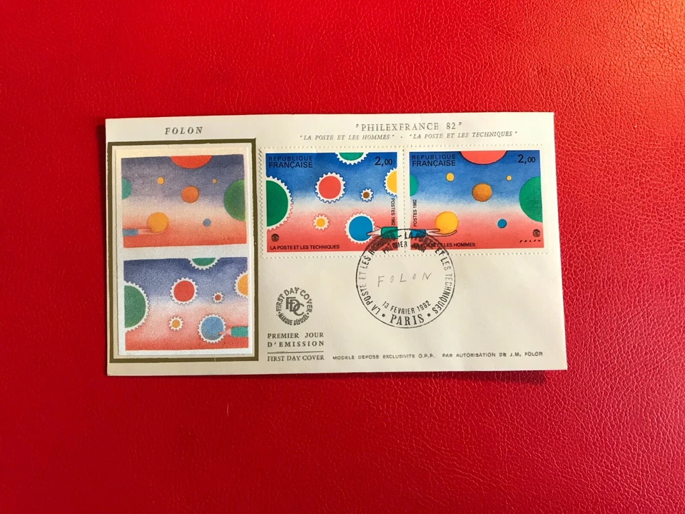 FRANCE FRANCAISE 1982 FDC SILK PHILEXFRANCE 82 FOLON POSTS & TECHNOLOGY MANKIND - Image 1 of 1