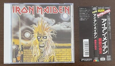 IRON MAIDEN DEBUT CD JAPAN PASTMASTERS II WITH OBI (BLACK TRIANGLE MASTERING) - Image 1 of 4