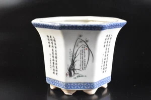 U710: Chinese Colored porcelain Flower Poetry Muffle FLOWER POT basin, crown - Picture 1 of 9
