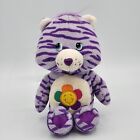 Care Bears Harmony Bear Jungle Party Plush Stuffed Toy Purple Stripes 2005 8"